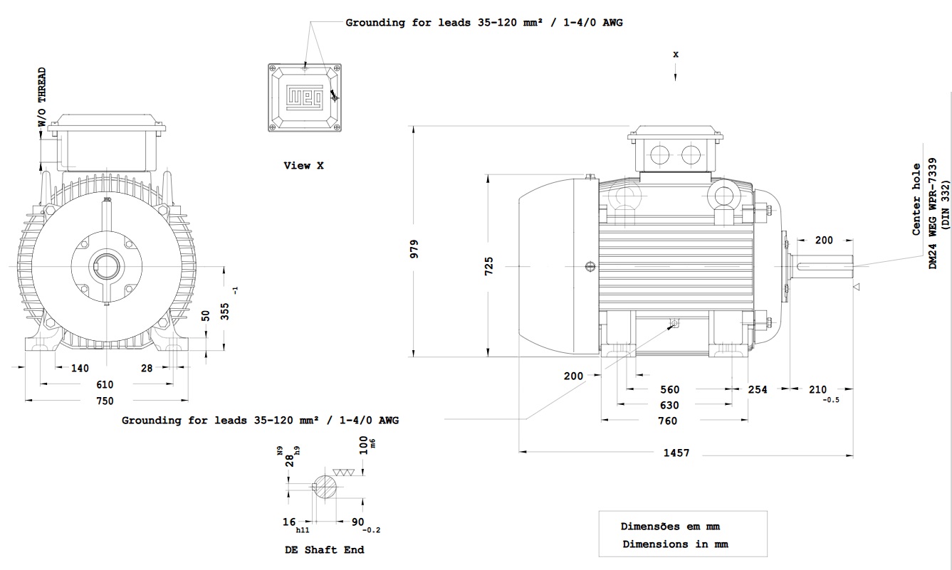 электродвигатель